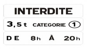 SEÑAL SUPLEMENTARIA