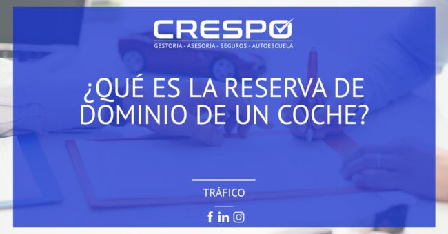 Reserva de dominio vehículo