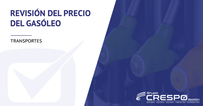 Revisión del precio del gasoleo - surtidores